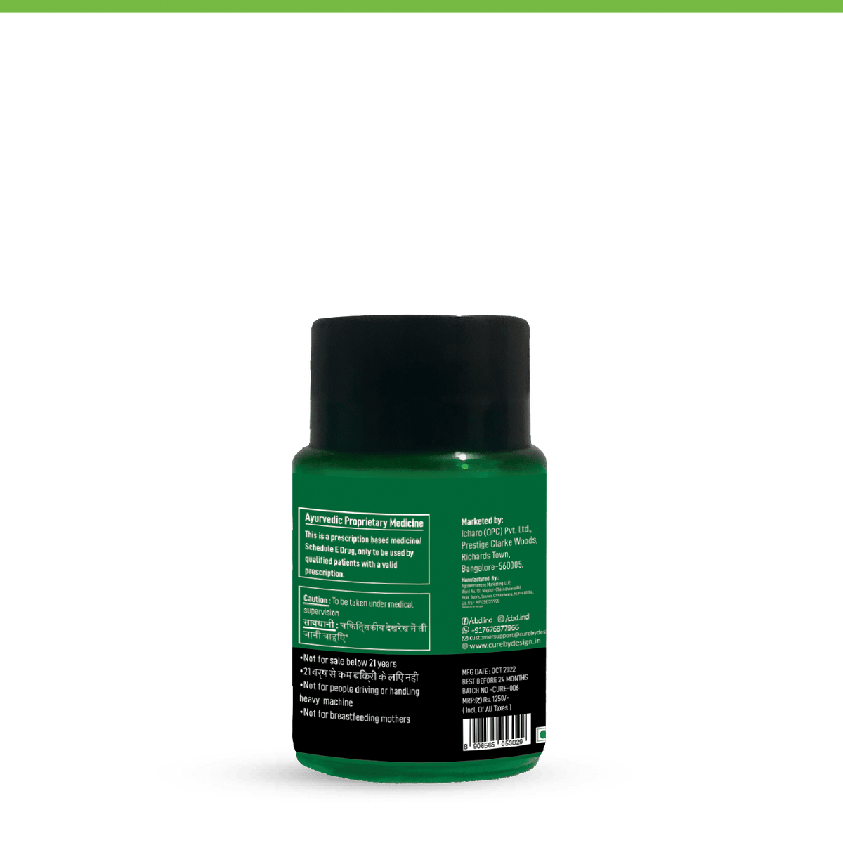 Cure By Design Elevate 1400 MG Capsules
