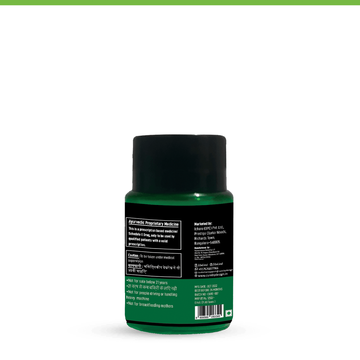 Cure By Design Vijaya Extract Capsules 1:4 CBD : THC