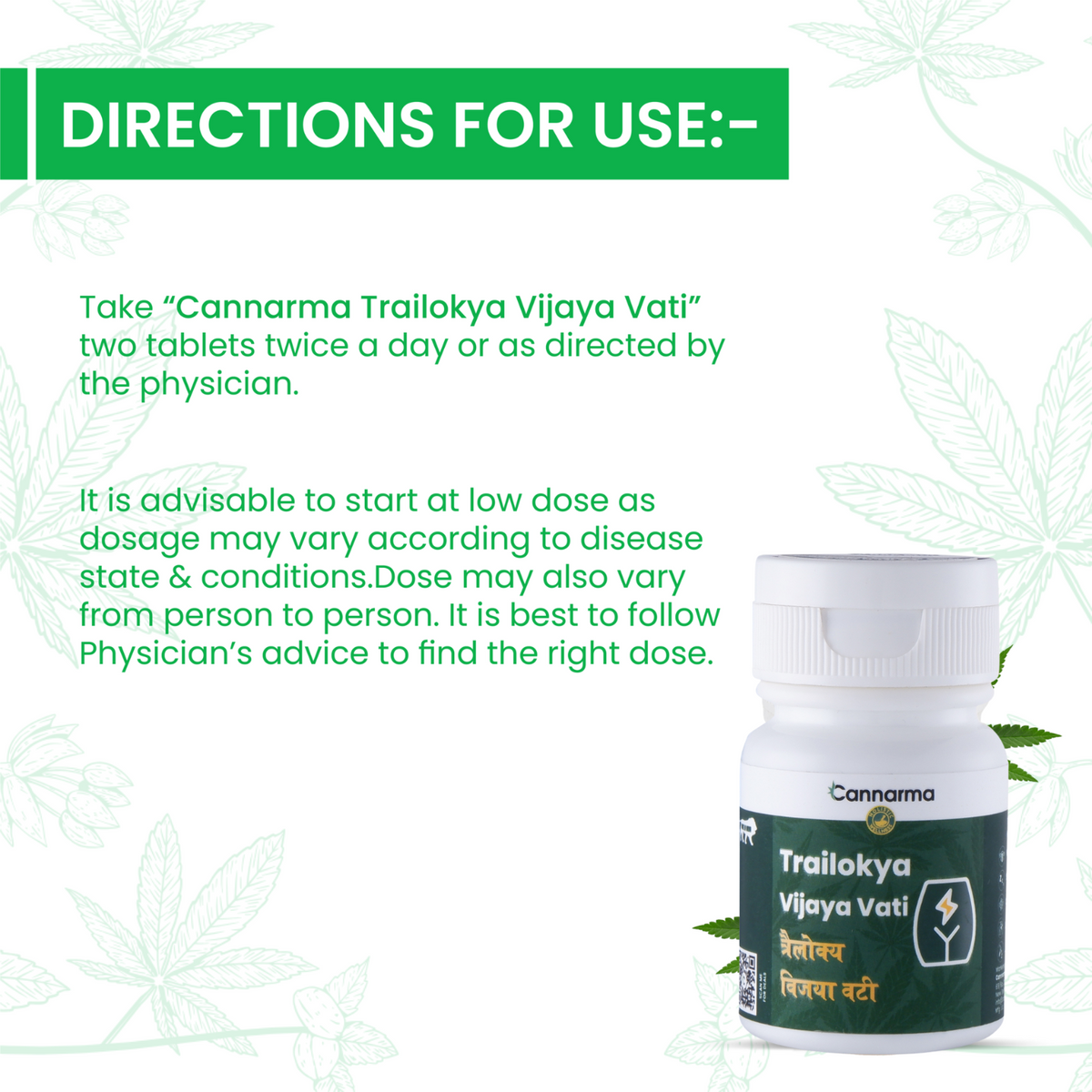 Cannarma Ayurvedic Trailokya Vijaya Vati
