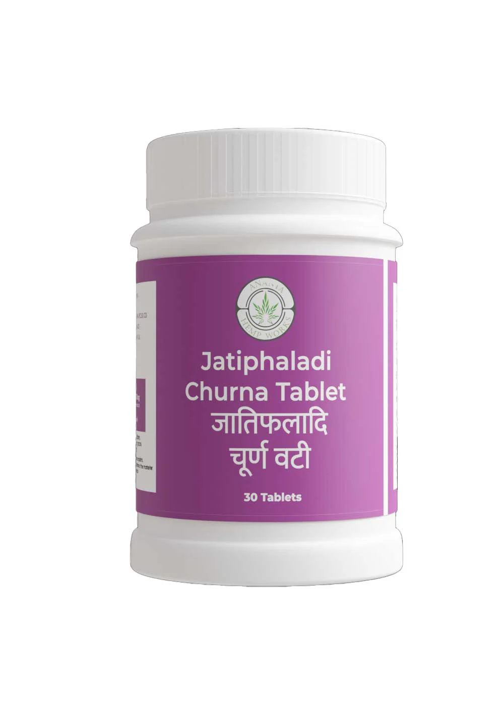 Jatiphaladi Churna Tablets - 30 Tablets