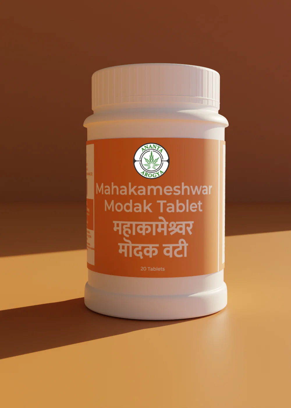 Mahakameshwar Modak - 20 Tablets