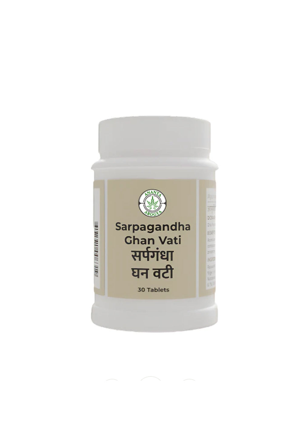 Sarpagandha Ghan Vati