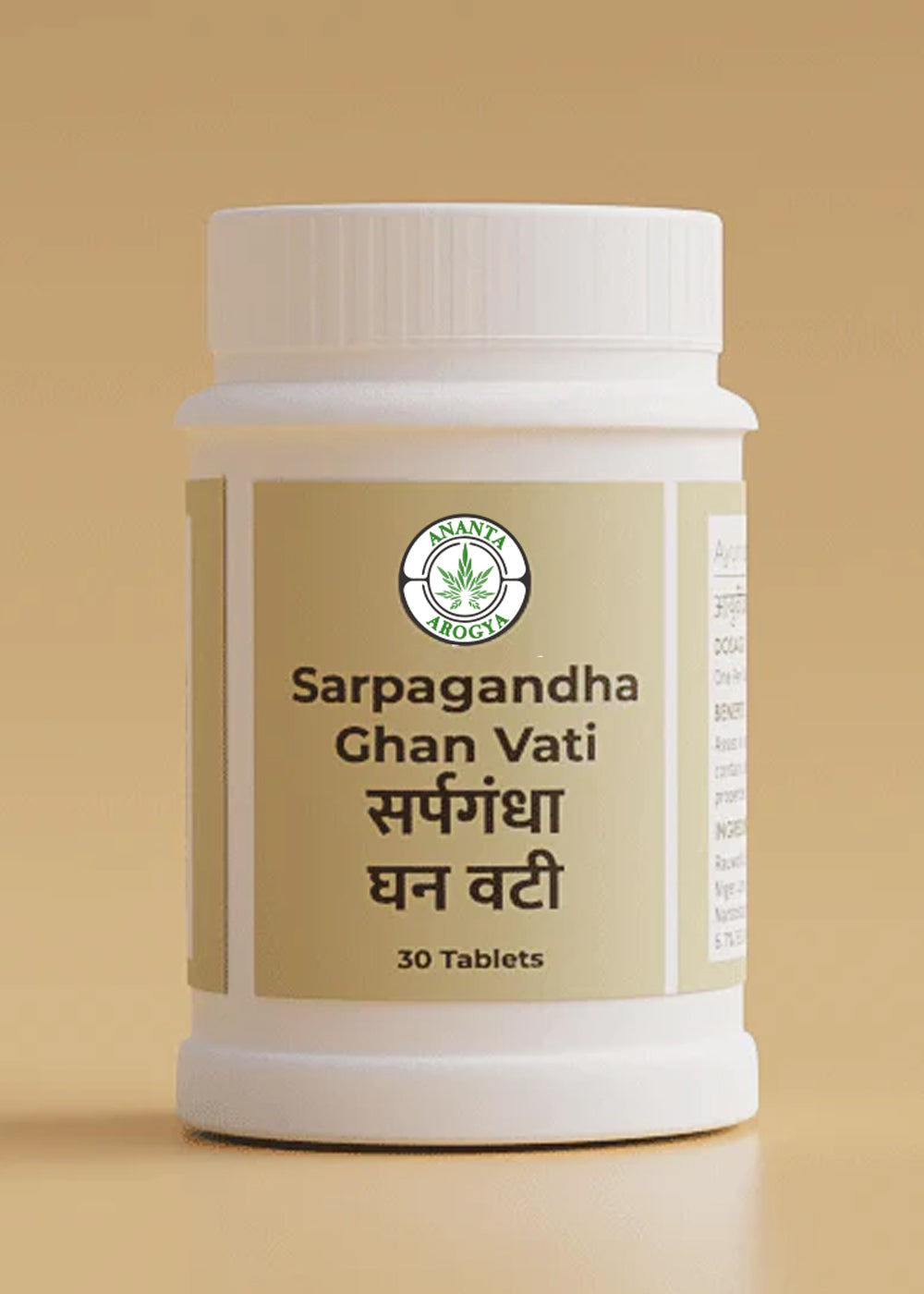 Sarpgandha Ghan Vati