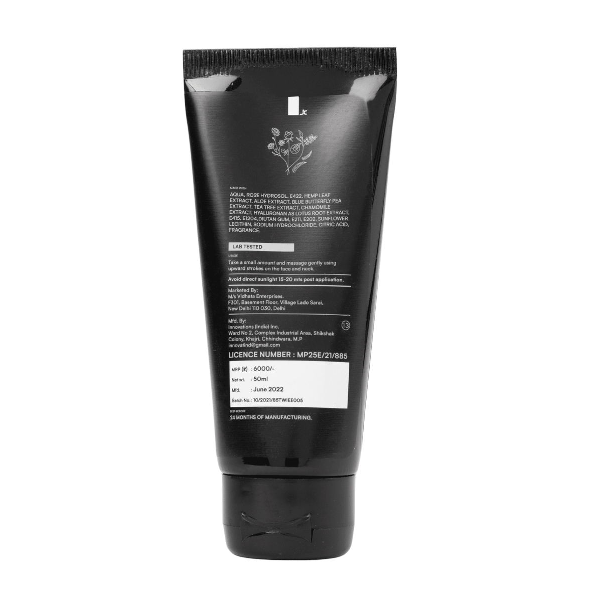 Twiee Saga Skin Tightening Hydration Cream