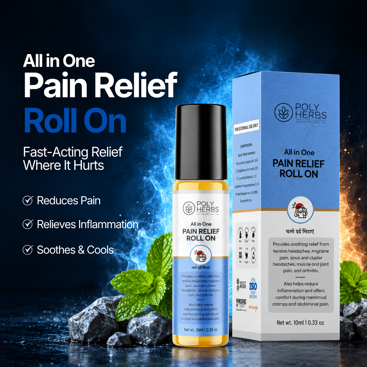 PolyHerbs All-in-One Pain Relief Roll-On 10ml