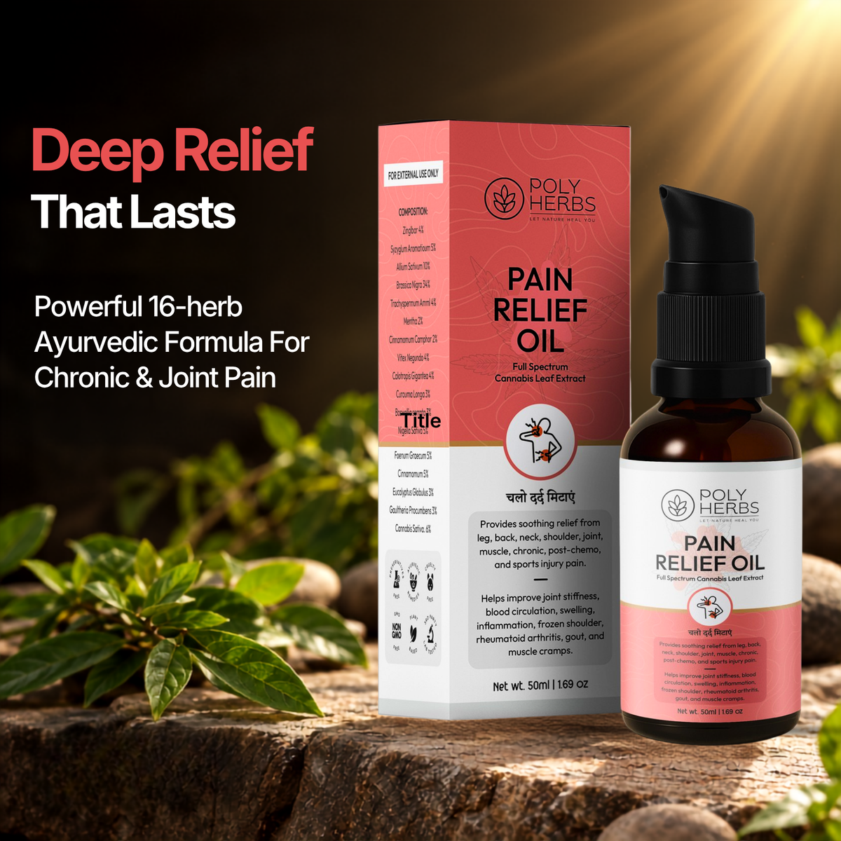 PolyHerbs Advanced Pain Relief Oil - 50ml