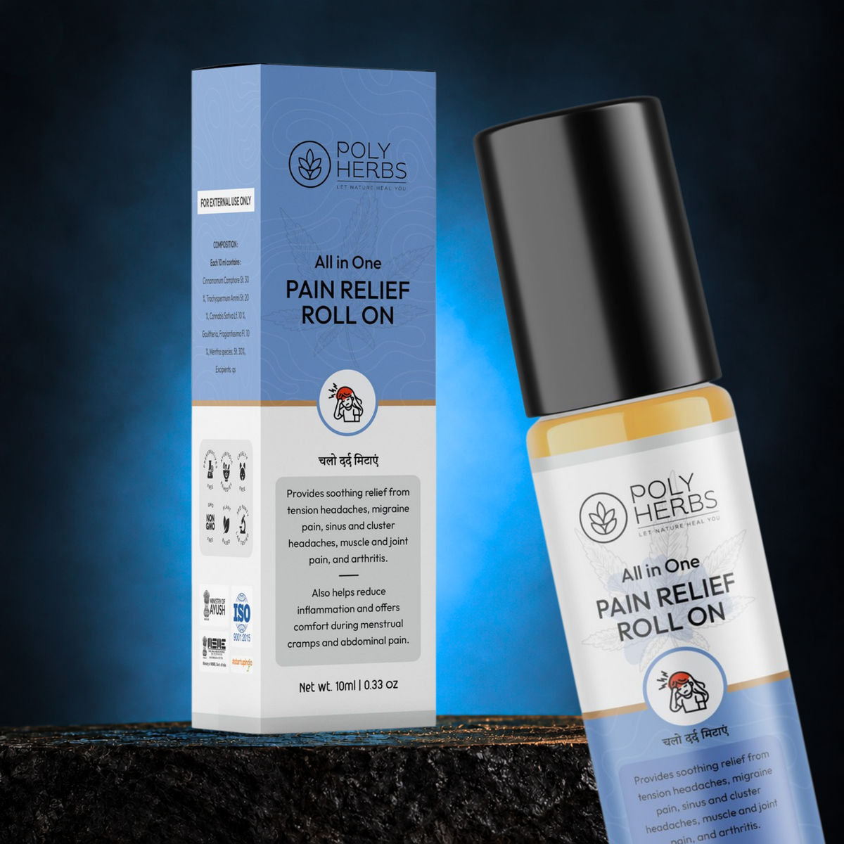 PolyHerbs All-in-One Pain Relief Roll-On 10ml