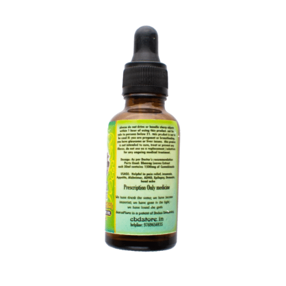 Soma Flora Jaguars Breath 1500mg Medical Cannabis Oil