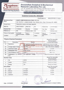 Cannaease Trailokya Vijaya Vati (DS)