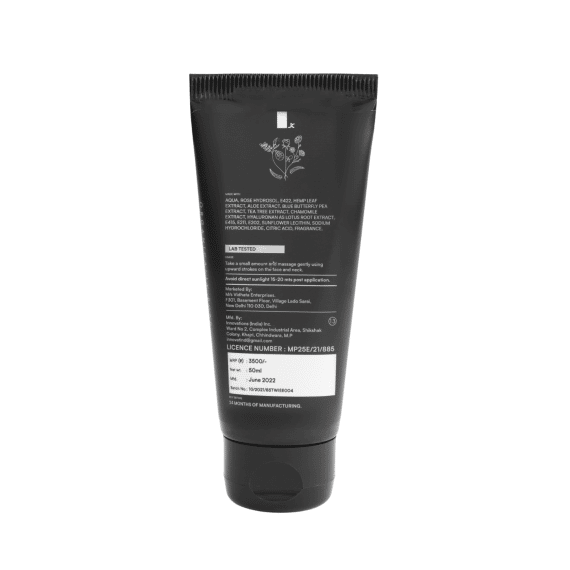 Twiee Odyssey Hydration Cream