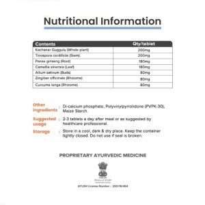 MediZen Breast Onco Care | Enhanced Breast Cancer Support | Boost Immunity & Strength | 30 Tablets